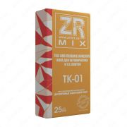 Клей для керамических плиток - ZR-MIX ТК-01