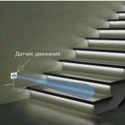 Контроллеры автоматической подсветки лестницы