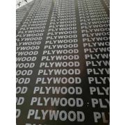 Фанера ламинированная Plywood 2440х1220x18