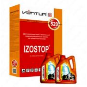 Двухкомпонентная гидроизоляция IZOSTOP 520 10кг + 1 емкость по 4