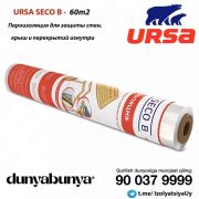 URSA Seco B- Пароизоляция для защиты стен, крыш и перекрытий изнутри