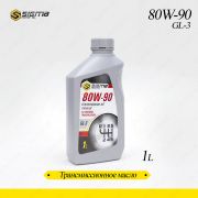 SIGMA 80W-90 transmission oil GL 3 (1л)