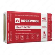 Утеплитель Rockwool Лайт Баттс Экстра 100х600х1000 мм 2,4 кв.м