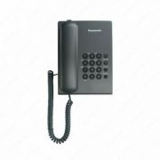 Телефон Panasonic KX-TS2350UAT