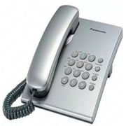 Проводной телефон Panasonic KX-TS2350