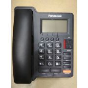 Стационарные телефон Panasonic KX-TSC558CID