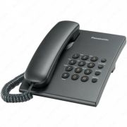 Домашний телефон Panasonic KX-TS2350