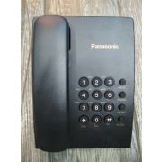 Стационарный телефон Panasonic KX-TS500MX