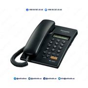 Стационарный телефон Panasonic KX-T7705