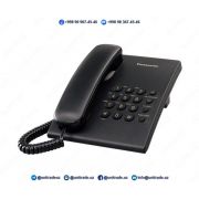 Стационарный телефон Panasonic KX-TS2350