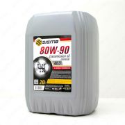 SIGMA 80W-90 transmission oil GL 3 (20л)