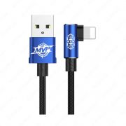 Кабель Baseus MVP Elbow Type Cable USB - Lightning 1.5 A 2 м CALMVP-A03