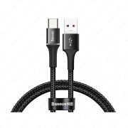 Кабель Baseus Halo data HW Flash Charge cable USB - USB Type-C 40 Вт 0.5 м CATGH-F01