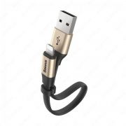 Кабель Baseus Two-in-one Portable Lightning + microUSB 2A (0,23m) CALMBJ-0V