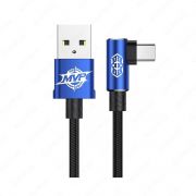 Кабель BASEUS MVP ELBOW TYPE CABLE USB FOR TYPE-C 1,5A 2M CATMVP-B03