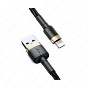 Кабель Baseus Cafule Lightning USB 2.4 A 0,5m CALKLF-AV1