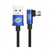 Кабель Baseus MVP Elbow Type Cable USB - Micro USB 2 A 1 м CAMMVP-A03