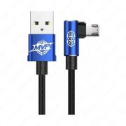 Кабель Baseus MVP Elbow Type Cable USB - Micro USB 1.5 A 2 м CAMMVP-B03