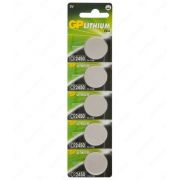 Батарейка GP Lithium Button Cell 3.0V (CR2450) 5*BL