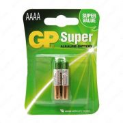 Батарейка GP Super Alkaline AAAA 2BL