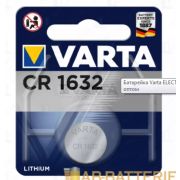 Батарейка VARTA 6632 (CR 1632) 1*BL Lithium