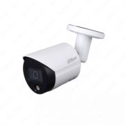 Full-Color уличная камера наблюдения HFW2439S-SA-LED-S2
