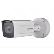 Камера HIKVISION IP 8MP DS-2CD7A85G0-IZ (Н) С