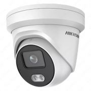 Купольная EyeBall камера видеонаблюдения HikVision DS-2CD2347G3E-L