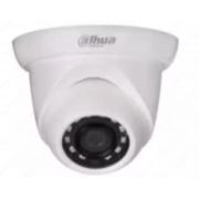 Купольная IP камера Dahua DH-IPC-HDW1431SP-0280B (4MP - 0.01лк/F2.0 (цвет, 1/3с))