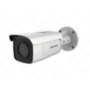 Камера HIKVISION IP 4MP DS-2CD2T46G1-2I