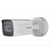 Камера HIKVISION IP 4MP DS-2CD7A46G0-IZHS (8-32mm)