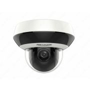 Камера HIKVISION IP 2MP DS-2DE2A204IW-DE3