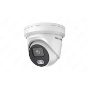 Купольная EyeBall камера видеонаблюдения HikVision DS-2CD2327G3E-L