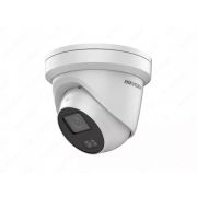 Купольная EyeBall камера видеонаблюдения HikVision DS-2CD2327G3E-L