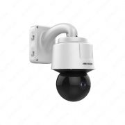 Камера HIKVISION IP 2MP DS-2DF6A236X-AEL - (Gray)