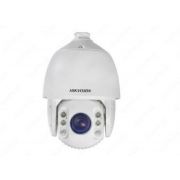 Камера HIKVISION IP 5MP DS-2DE7530IW-AE