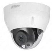 Купольная IP камера Dahua DH-IPC-HDPW1230R1P-S4 (2MP 0.01 Lux @F2.0)