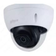 Купольная IP камера Dahua DH-IPC-HDBW1230EP-S5 (2MP 0.01 Lux @F2.0)