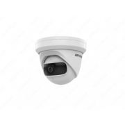 Камера HIKVISION IP 4MP DS-2CD2345G0P-I