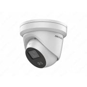 Камера HIKVISION IP 4MP DS-2CD2347G1-LU