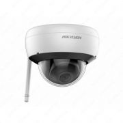 Камера HIKVISION 4 MP DS-2CD2141G1-IDW1