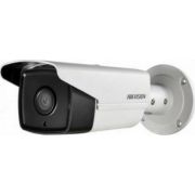 IP видеокамера DS-2CE16D1T-IT5-FULL-HD