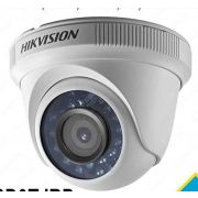 IP видеокамера DS-2CE56D0T-IRP - FULL-HD