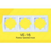 Рамка для розеток и выключателей VERA VE-16