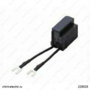 Резисторно-емкостные цепи CHINT SR2-C 100V-250V AC/DC (для NXC)