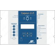 Сириус-2-Л — устройство микропроцессорной защиты линий напряжением 6-35 кВ