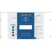 Сириус-21-Д — микропроцессорное устройство защиты электродвигателя (синхронного или асинхронного мощностью до 4,5 МВт)