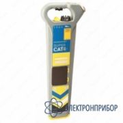 SuperCAT4+ — локатор