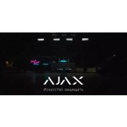 Система Ajax