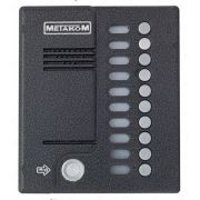 Блок вызова домофона METAKOM MK10.2-RFЕ